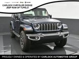 New 2025 Jeep Wrangler Unlimited Sahara w/ Dual Top Group image 5
