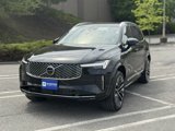 New 2025 Volvo XC90 T8 Plus w/ Protection Package Premier image 4