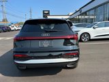 New 2025 Audi Q5 Premium Plus image 4