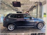 Used 2023 BMW X5 xDrive40i w/ Premium Package image 4