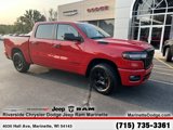 New 2025 RAM 1500 Tradesman w/ Night Edition image 2
