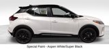 New 2024 Nissan Kicks SR image 2