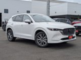 New 2025 MAZDA CX-5 Signature image 4