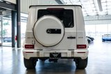 Used 2025 Mercedes-Benz G 63 AMG 4MATIC image 5