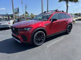 New 2025 MAZDA CX-70 3.3 Turbo w/ Premium Plus Pkg image 3