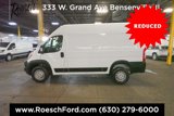 Used 2023 RAM ProMaster 1500 image 5