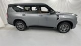 New 2025 Nissan Armada SL w/ Captain's Chari Seat Package image 2