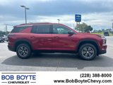 New 2026 Chevrolet Traverse LT w/ Driver Confidence Package image 4