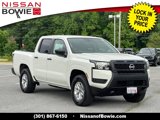 New 2025 Nissan Frontier S w/ S Utility Package image 3