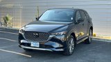 New 2025 MAZDA CX-5 Signature image 3