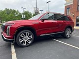 New 2026 Cadillac Vistiq Luxury w/ LPO, Floor Liner Package image 4