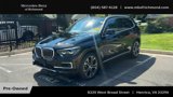 Used 2022 BMW X5 xDrive40i image 6