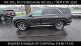 New 2025 Hyundai Palisade SEL image 3