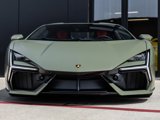 Used 2024 Lamborghini Revuelto image 5