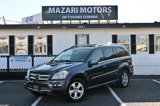 Used 2010 Mercedes-Benz GL 450 4MATIC image 2