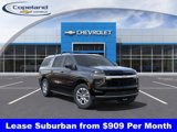 New 2025 Chevrolet Suburban LS image 1