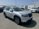 New 2025 Nissan Pathfinder SV image 2