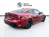 New 2026 BMW M440i Coupe w/ Parking Assistance Package image 6