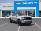 New 2025 Chevrolet Suburban LT image 2