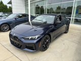 New 2026 BMW 440i xDrive Coupe w/ Premium Package image 3