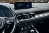 Used 2023 MAZDA CX-5 AWD 2.5 S w/ Premium Package image 6