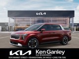 New 2026 Kia Carnival EX image 3