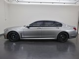 Used 2022 BMW 750i xDrive w/ Executive Package image 6