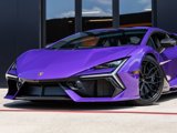 Used 2024 Lamborghini Revuelto image 4