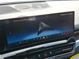 New 2025 BMW 530i xDrive w/ M Sport Package image 3
