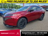 New 2025 Nissan Murano Platinum w/ Cargo Package image 3