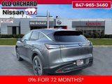 New 2025 Nissan Murano SL image 5
