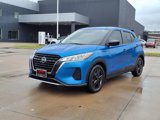 Used 2021 Nissan Kicks S image 2