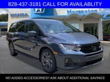 New 2026 Honda Odyssey Touring image 6