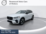 New 2025 Volvo XC60 T8 Plus w/ Protection Package Premier image 4