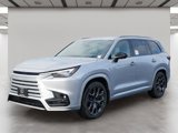 New 2025 Lexus TX 500h AWD image 2