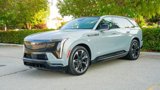 New 2026 Cadillac Escalade IQ Sport 2 image 3