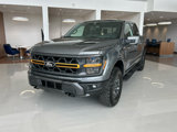 New 2025 Ford F150 Tremor image 4