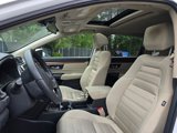 Certified 2022 Honda CR-V EX image 2