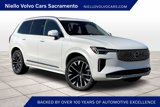 New 2025 Volvo XC90 T8 Plus w/ Protection Package Premier image 2
