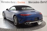 New 2025 Mercedes-Benz SL 55 AMG 4MATIC image 4
