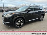 New 2025 Nissan Pathfinder Platinum image 3
