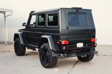 Used 2017 Mercedes-Benz G 550 Squared image 6