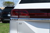 New 2026 Volkswagen Atlas SE image 6