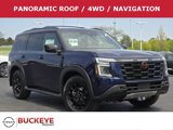 New 2025 Nissan Armada PRO-4X image 1