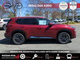 New 2025 Nissan Rogue Platinum image 4