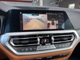 Used 2021 BMW 440i xDrive Coupe w/ Premium Package image 4
