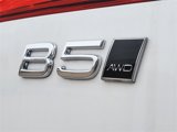 New 2025 Volvo XC60 B5 Plus w/ Protection Package Premier image 5