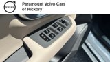 New 2026 Volvo XC90 T8 Plus image 5