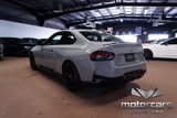 Used 2024 BMW 230i Coupe w/ Premium Package image 5