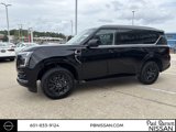 New 2025 Nissan Armada SV image 5